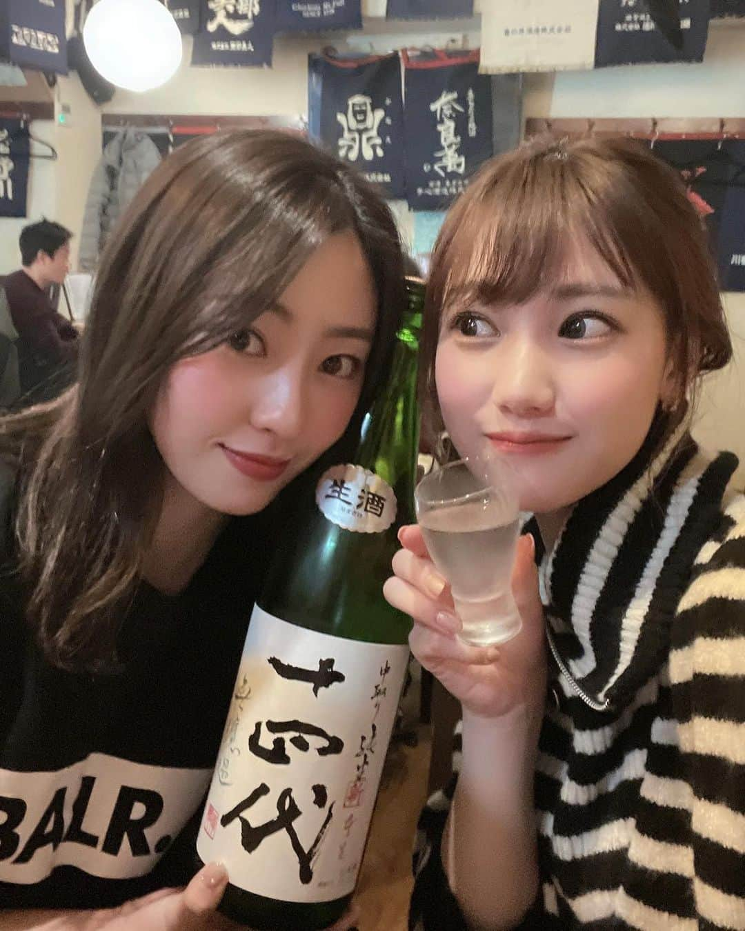 藤江れいなさんのインスタグラム写真 - (藤江れいなInstagram)「❤︎ 久々のれいぽんず😍🍶 カウンターで女２人酒…❤︎(笑)  #日本酒　#れいぽんず」1月19日 22時02分 - 01nyan0201