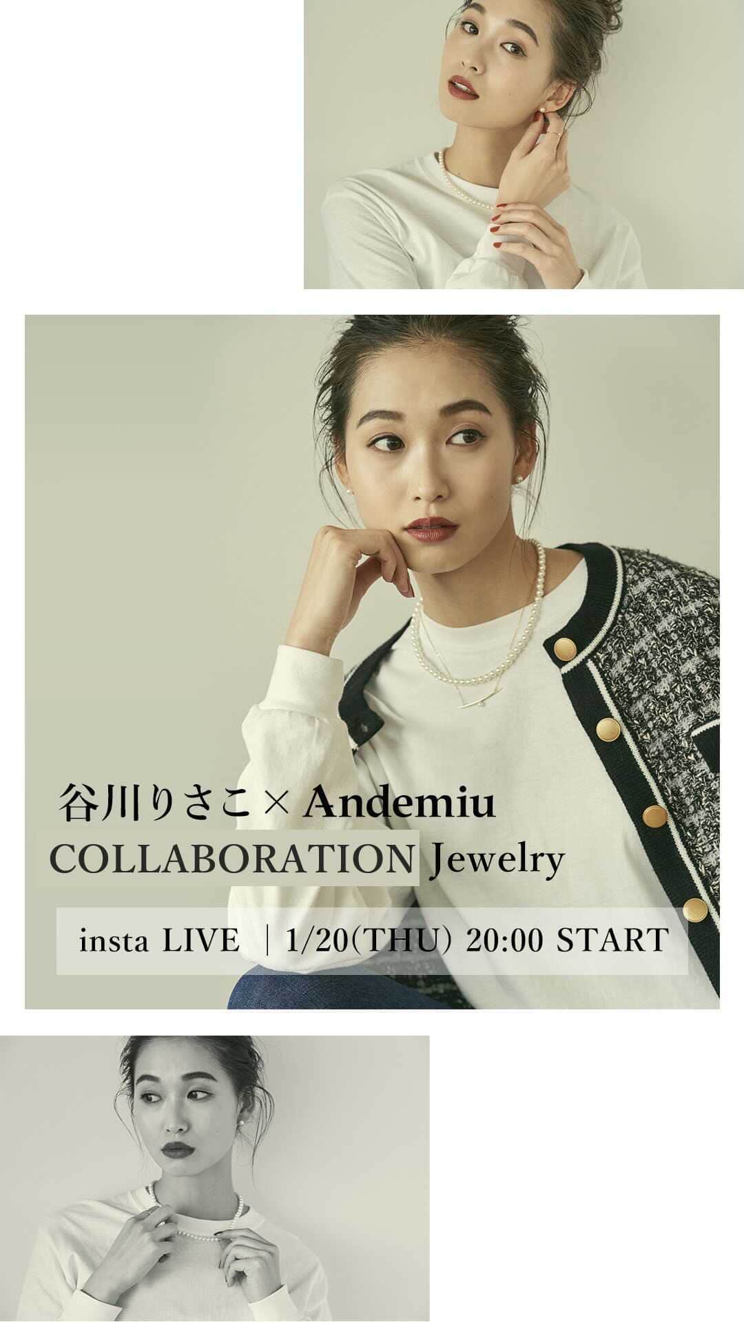 谷川りさこのインスタグラム：「コラボアクセサリー発売記念インスタライブ」