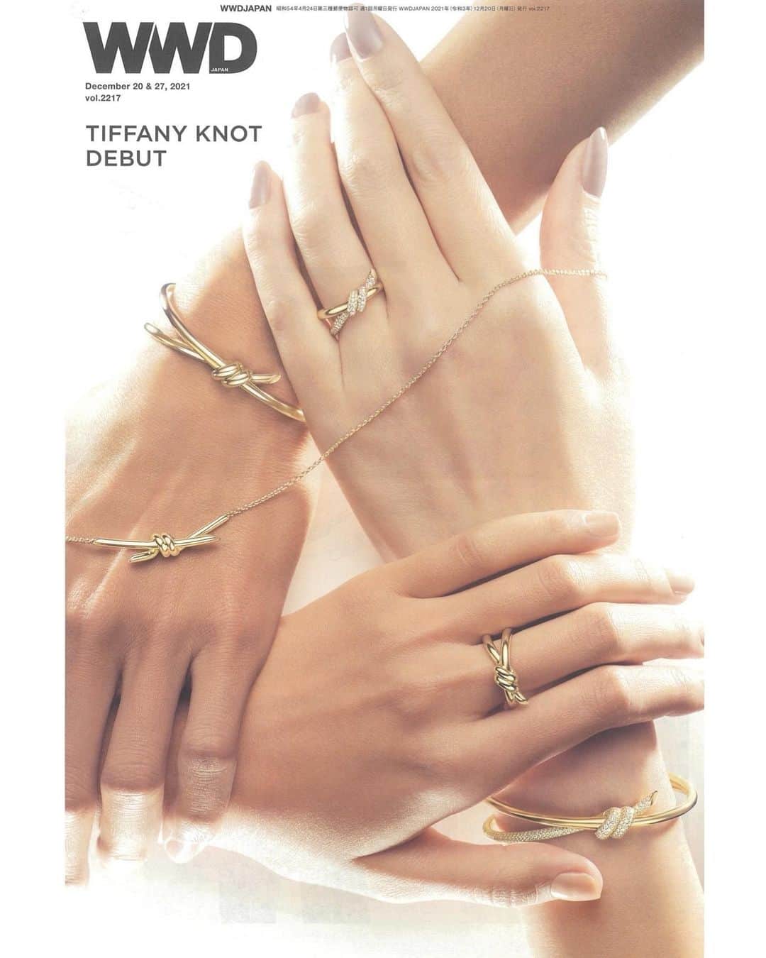 今西龍君のインスタグラム：「My first time hand modeling✨💎 @tiffanyandco @wwd_jp  -TIFFANY KNOT DEBUT- . #wwdjapan  #tiffany」
