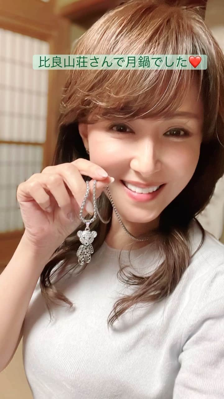 Yuuのグルメインスタ