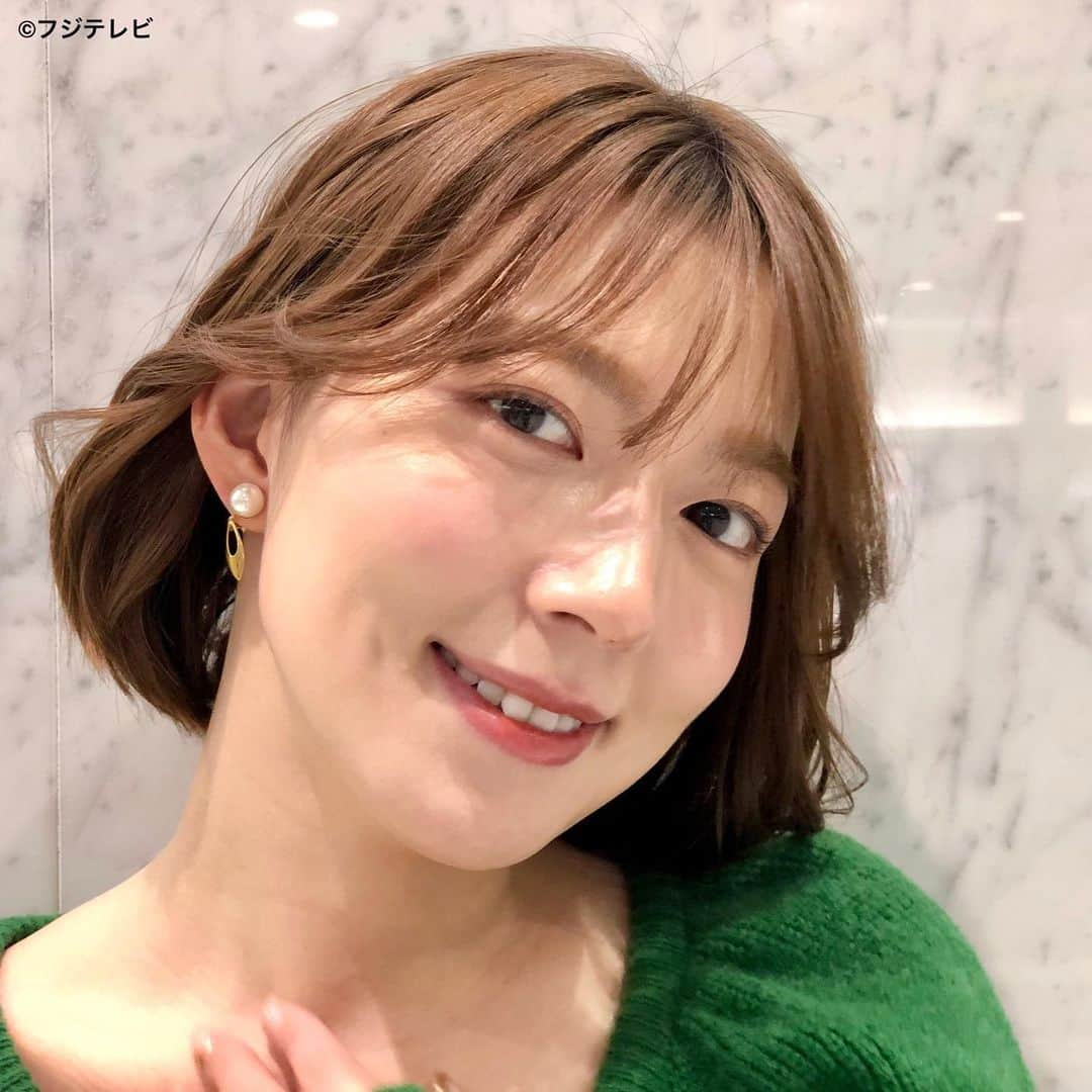 フジテレビ「めざましテレビ」さんのインスタグラム写真 - (フジテレビ「めざましテレビ」Instagram)「ファッション雑誌CanCamとコラボした お天気コーナー「きょう何着て行く？」 阿部華也子の毎日のコーデを紹介♪  1月20日（木）  【今日のコーデ】　 ・コート→ @nostalgia_jp 　　　　　　９７９０円 ・ニット→ @vis_jp 　　　　　　　　　４３７８円 ・スカート→ @mercuryduo_com 　１万１０００円 ・靴→ @kanematsu_official 　　　 ３万９６００円 ・イヤリング→ @phoebe_official 　　 ３０８０円    【コーデのポイント】 そろそろ冬コーデがマンネリ化😳❄️  今からGETするなら 春も使えるカラーアイテムがお得😆❣️  春のトレンドカラー・グリーンは 一点投入でフレッシュな雰囲気に更新してくれます✨ チェックスカートに合わせると上品に着られて🙆‍♀️  #めざましテレビ #きょう何着て行く？ #阿部華也子 #今日のコーデ #コーデ #CanCam #今日のファッション#ootd #きょう何着て行く？は月〜金朝6時22分ごろ放送📺 #スタイリストたなべさおり #かやちゃん #きれいめコーデ #きれいめカジュアル #大人コーデ #冬コーデ #オフィスカジュアル #上品コーデ #アナウンサー衣装」1月20日 15時35分 - mezamashi.tv