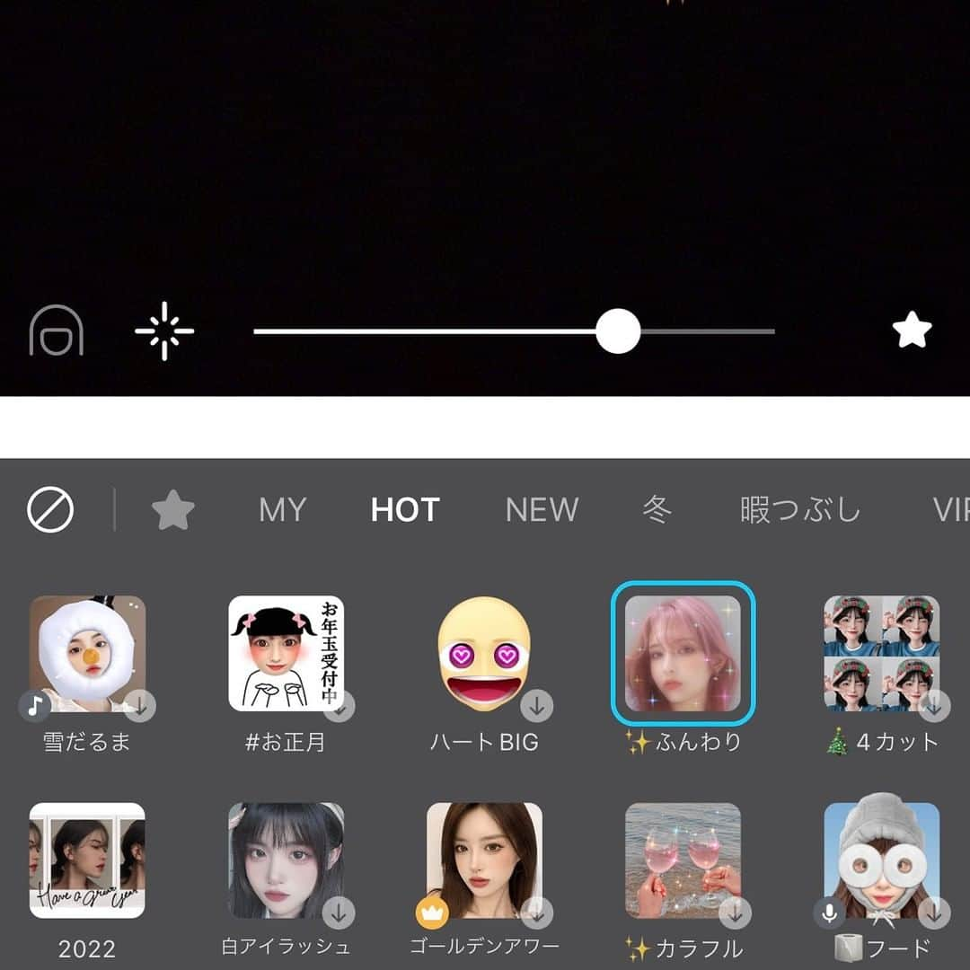 「SNOW」顔認識カメラアプリさんのインスタグラム写真 - (「SNOW」顔認識カメラアプリInstagram)「ふんわり×キラキラ 王道かわいいをぎゅっと集めたフィルター💖🤍  女子会フォトと相性抜群💠 フィルターひとつで雰囲気が変わるよ🥺  #snowcam #加工の仕方 #加工方法 #女子会 #女子会パーティー #誕生日パーティー #エフェクト #エフェクト紹介 #フィルター加工」1月20日 16時04分 - snow_japan