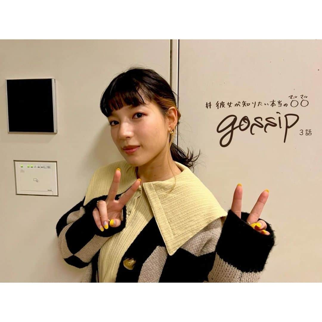 石井杏奈さんのインスタグラム写真 - (石井杏奈Instagram)「🙋🏼‍♀️🙋🏼‍♀️🙋🏼‍♀️」1月20日 17時43分 - anna_ishii_official