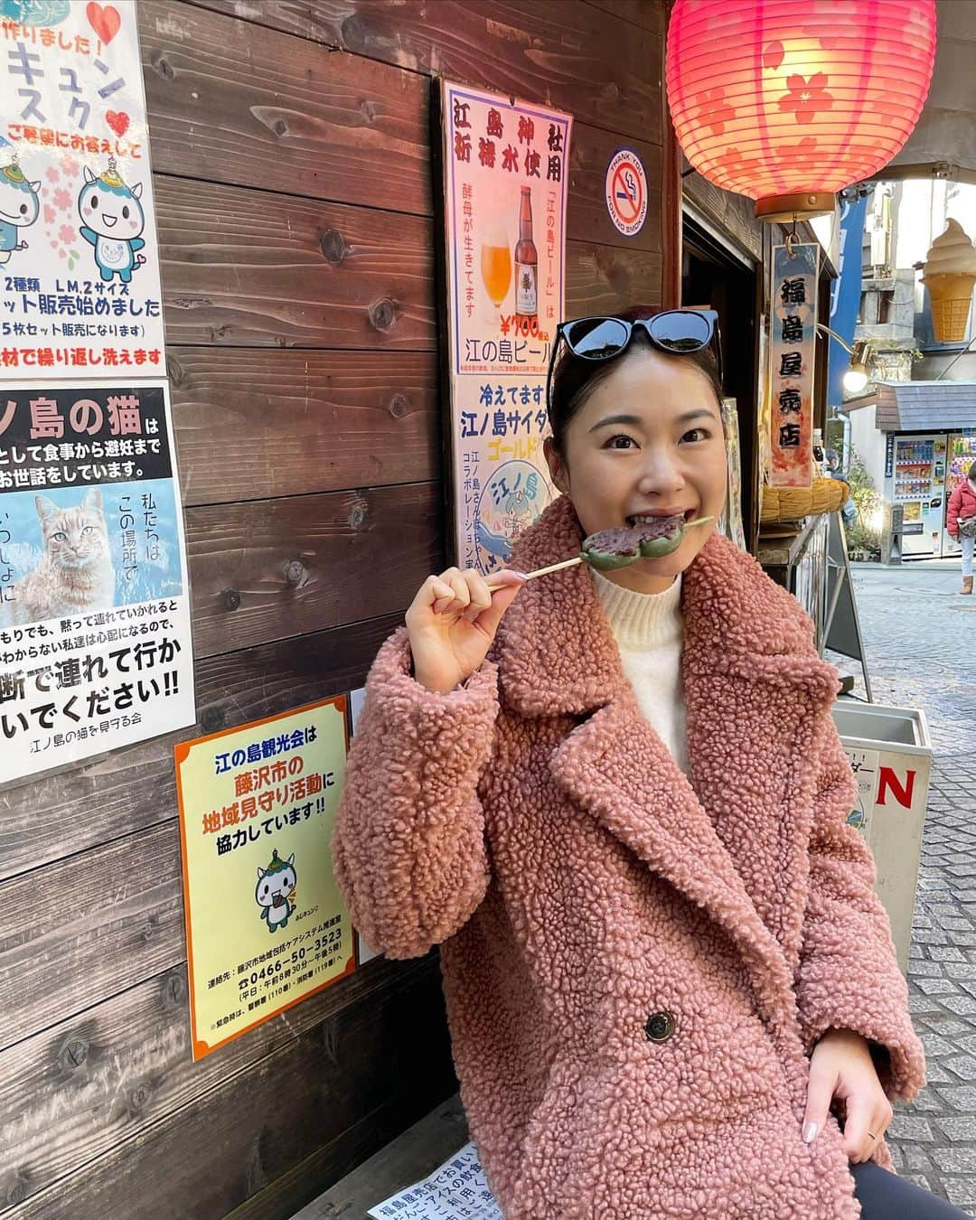 角田聖奈さんのインスタグラム写真 - (角田聖奈Instagram)「好きな時に好きなもの食べて、適度に筋トレしていつでもコンディションキープ😋🏮🍡  #食べて痩せる #これが本当のボディメイク #おだんごはヘルシー #食べ歩き #江ノ島 #江ノ島神社  #筋トレ女子 #フィットネス女子 #健康美 #フィットネス #美尻トレーナー #パーソナルトレーナー #栄養士 #麻布十番」1月20日 23時14分 - seina1105