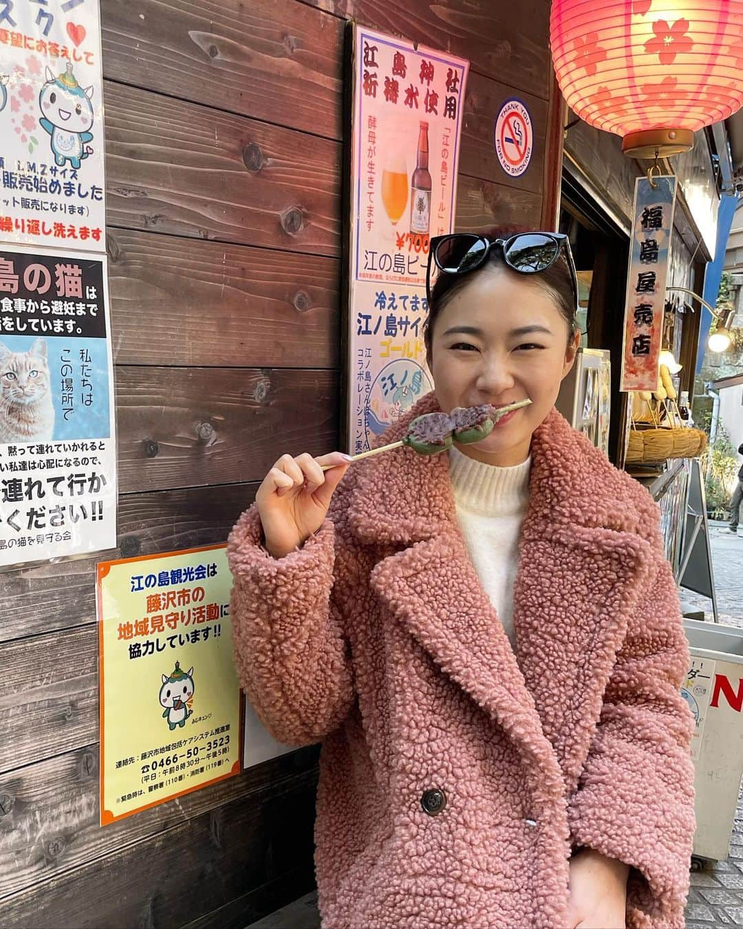 角田聖奈さんのインスタグラム写真 - (角田聖奈Instagram)「好きな時に好きなもの食べて、適度に筋トレしていつでもコンディションキープ😋🏮🍡  #食べて痩せる #これが本当のボディメイク #おだんごはヘルシー #食べ歩き #江ノ島 #江ノ島神社  #筋トレ女子 #フィットネス女子 #健康美 #フィットネス #美尻トレーナー #パーソナルトレーナー #栄養士 #麻布十番」1月20日 23時14分 - seina1105