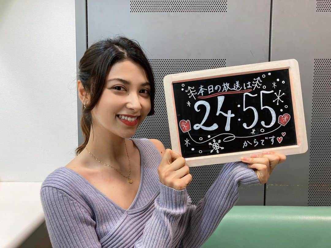 TBS「ビジネスクリック」さんのインスタグラム写真 - (TBS「ビジネスクリック」Instagram)「1月20日(木)の #ビジネスクリック は24:55からの放送です✨ #石井エミリー キャスターが生放送でお伝えいたします🤍 ⁡ 後提供までお見逃しなく‼️ 是非ご覧ください👀 ⁡ #TBS #ビジクリ」1月21日 0時19分 - business_click