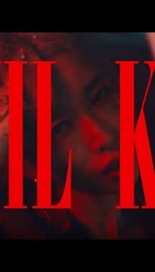 西村哲也のインスタグラム：「Styled by me  @miliyahtokyo “DEVIL KISS” music video」