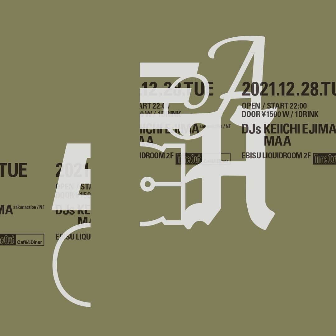 江島啓一さんのインスタグラム写真 - (江島啓一Instagram)「本日22時から恵比寿のリキッドルーム2Fで遊んでます。  ほぼ忘年会。  お暇な方は是非。  ****************** 2021.12.28.TUE EACH OPEN / START 22:00 DOOR ¥1500 W/1DRINK DJs  KEIICHI EJIMA sakanaction / NF MAA @timeoutcafediner   ※本公演は深夜公演につき２０歳未満の方のご入場はお断り致します。本人及び年齢確認のため、ご入場時に顔写真付きの身分証明書（免許書／パスポート／住民基本台帳カード／マイナンバーカード／在留カード／特別永住者証明書／社員証／学生証）をご提示いただきます。ご提示いただけない場合はいかなる理由でもご入場いただけませんのであらかじめご了承ください。」12月28日 14時44分 - ejima_keiichi