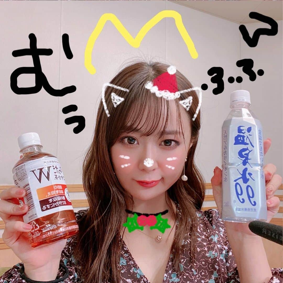 井口裕香のインスタグラム