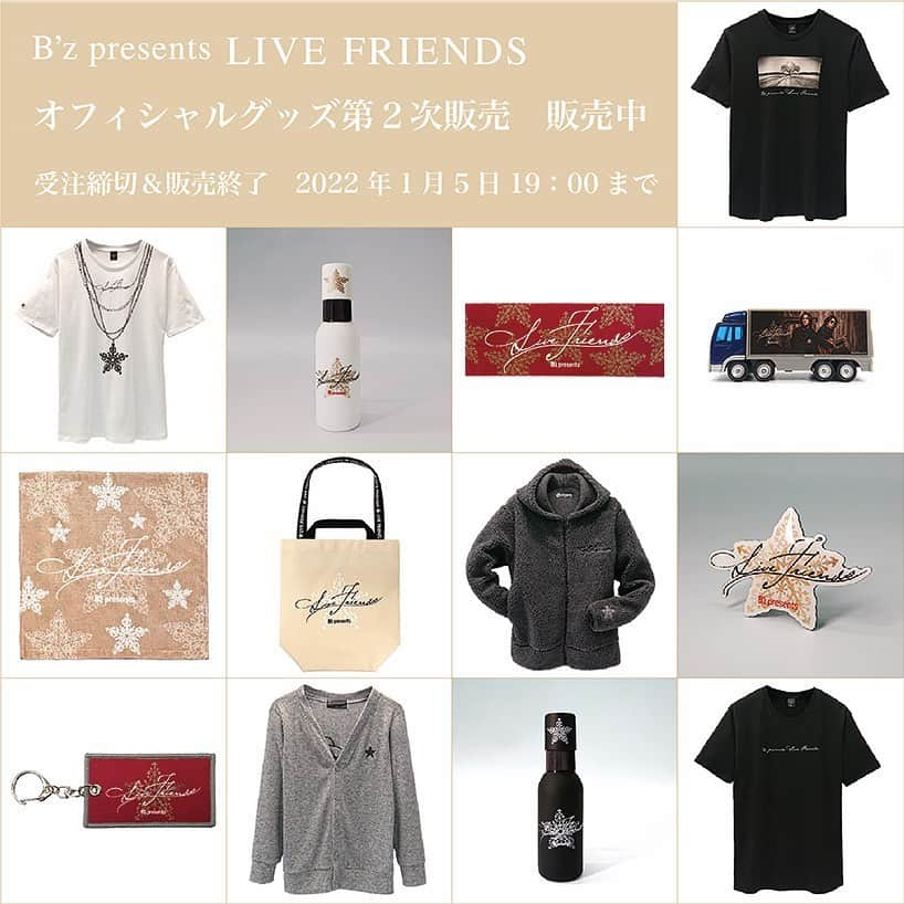 B’zさんのインスタグラム写真 - (B’zInstagram)「24日から配信が始まりました「B'z presents LIVE FRIENDS」のライブグッズは、B'z the Storeにて第2次販売中です！来年の1月5日までの販売となりますので、是非ご利用ください！B'zインスタアカウントの「ショップを見る」項目から販売商品をご覧いただき、購入サイトへ移動できます！  #Bz #グッズ #LIVEFRIENDS #FRIENDS3」12月28日 12時06分 - bz_official_insta