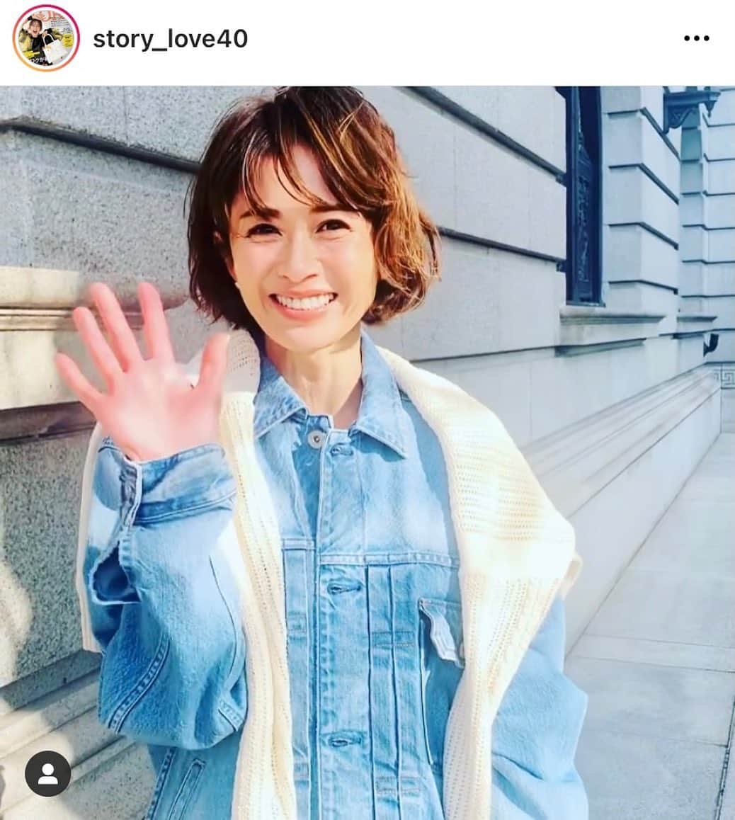 畑野ひろ子のインスタグラム：「先日の仕事納めは、、、 @story_love40 3月号撮影でした📷 自転車で駆け抜ける風の撮影の舞台裏の動画も @story_love40 インスタにてアップされています。 一枚一枚の写真は、沢山のスタッフさん達の力に支えられて完成されています！正に！チームワーク👍」