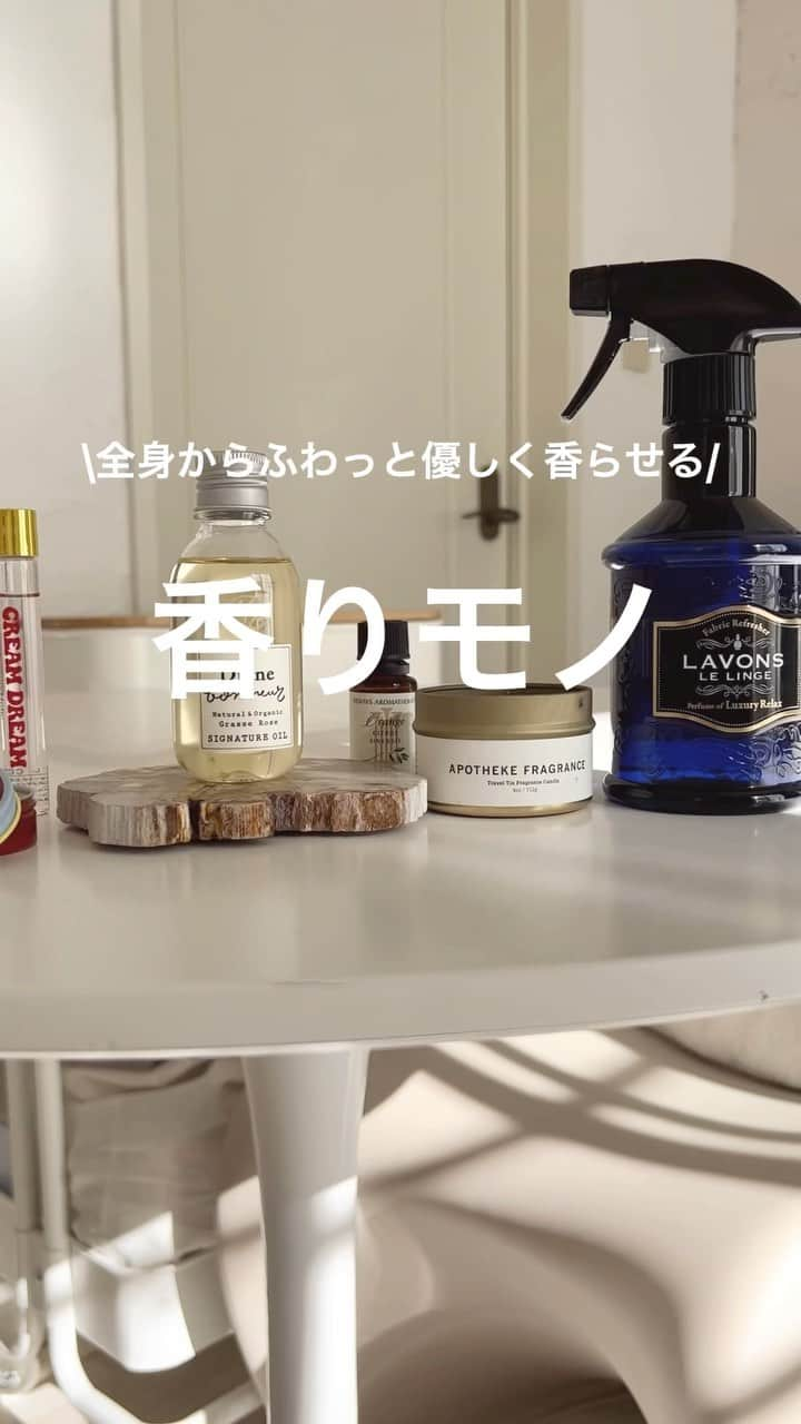 SUCLEのインスタグラム