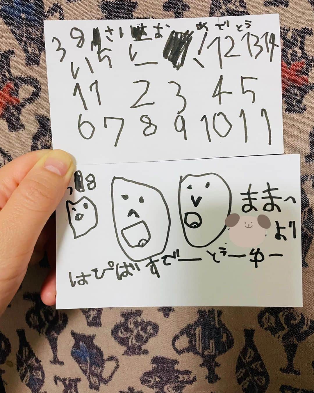 山川あかねのインスタグラム：「無事に38歳になりました! 凄い素敵なバースデーカードをお豆に貰いました。 38歳、一発目のサウナはマーゴの湯をキメる事が出来ました。 楽しい1年になりますように…!」