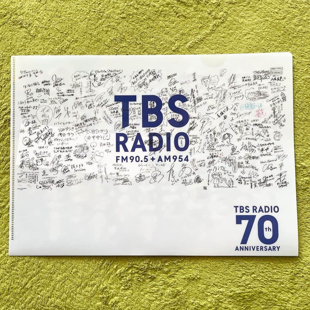 馬場典子さんのインスタグラム写真 - (馬場典子Instagram)「#tbsラジオ 70周年スペシャルのGIFTはいかがでしたか？ 記念のクリアファイル、頂きました♪  #馬場典子 #ばばちゃんネル」12月29日 17時20分 - baba_channel