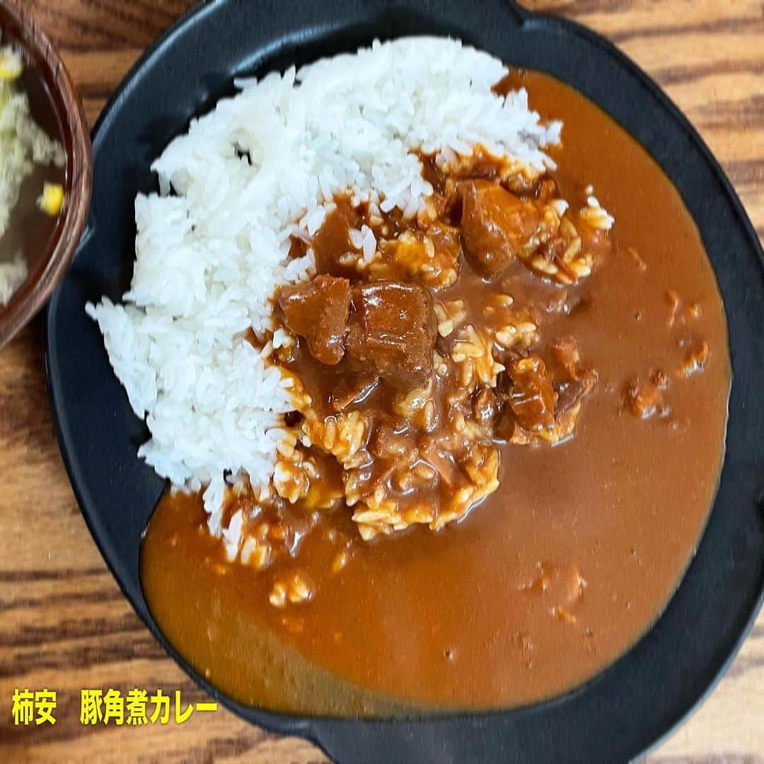 木村ひさしさんのインスタグラム写真 - (木村ひさしInstagram)「最高のおっさんのレトルトカレー。 柿安　豚角煮カレー #最高のおっさんのカレー #レトルト強化月間 終了」12月29日 12時55分 - kimura.hisashi