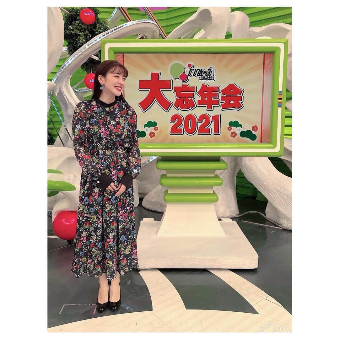 三上真奈さんのインスタグラム写真 - (三上真奈Instagram)「* 今日でノンストップ！ 年内最後の放送でした☺︎  今年もありがとうございました🌱  みかみの仕事納めは 31日大晦日 景気満開テレビ 7:00〜9:50の生放送です  そちらもよろしくお願いします☺︎  #2021 #ノンストップ！」12月29日 14時17分 - mana.mikami47