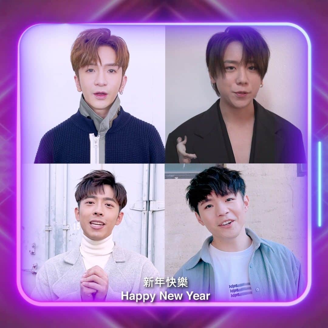 Discover Hong Kongのインスタグラム：「Let's usher in the new year with MIRROR and our star-studded line-up on 31 December! Be sure to tune in to our YouTube channel! Link in bio  今年除夕，有MIRROR、欣宜同香港管弦樂團同你倒數！✨ 記得上我哋YouTube頻道睇直播，告別2021，迎接2022！ Link in bio #DiscoverHongKong」