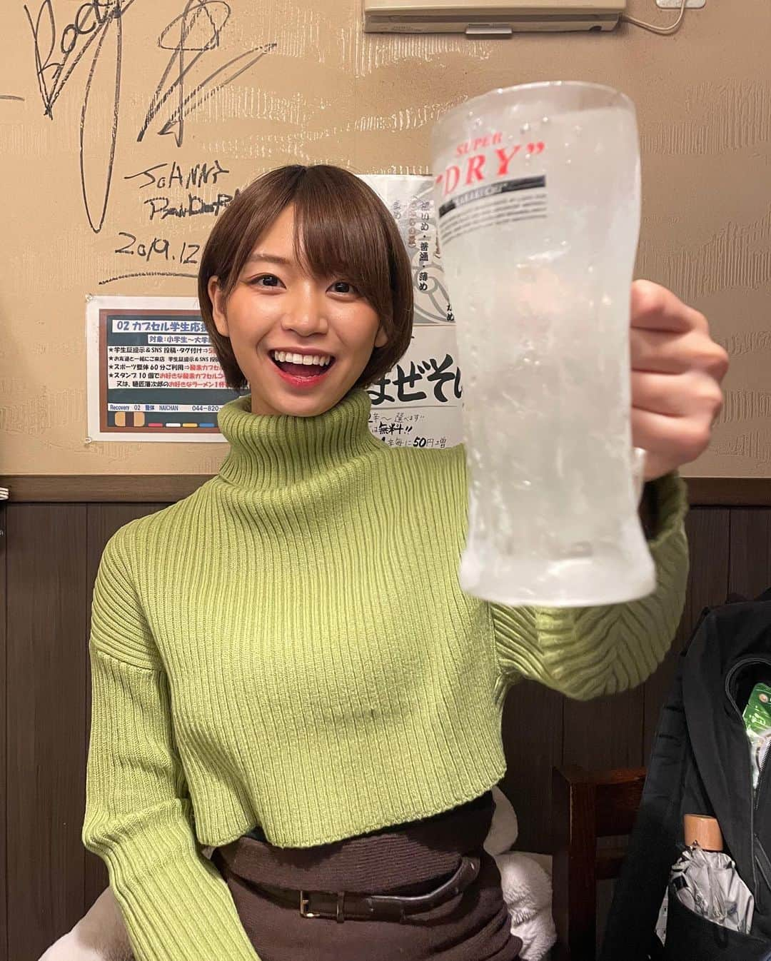 小坂田純奈さんのインスタグラム写真 - (小坂田純奈Instagram)「飲み屋じゃなくても飲むようになった大人🙋🏻‍♀️  #お酒好き女子 #酒好き女子 #酒好きな人と繋がりたい #お酒好きな人と繋がりたい #レモンサワー」12月29日 21時26分 - official_junata