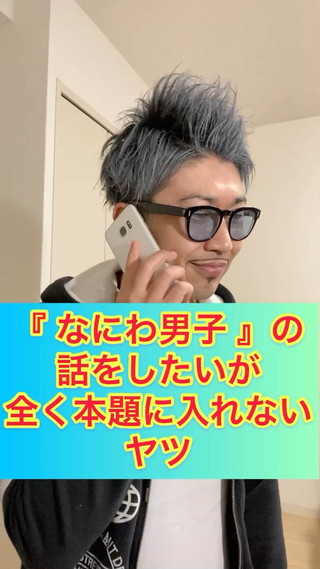 レイチェルのインスタグラム