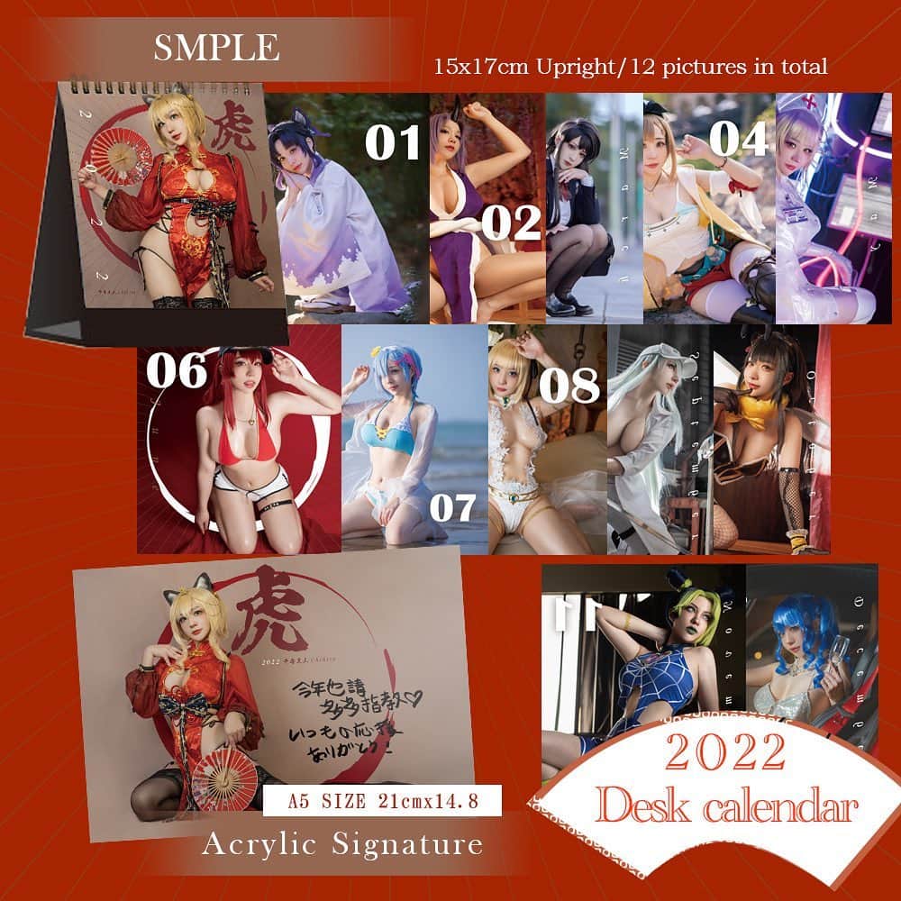 千尋さんのインスタグラム写真 - (千尋Instagram)「2022 Chihiro Desk calendar 1/1 ON Sele!(EN Ver is at the back!) 2022x千尋桌曆福袋1/1開賣~!!  福袋的資訊出來惹~~~~!!兩日PF也會現場販售(1/8~9)  1/1當天會開放 1.蝦皮通販 2.表單場取 2種方式預購  這次比較特別的是有先行預購並且留下自己生日的寶寶 千尋會親手寫下生日祝福在桌曆上!!!!  現場也會販售。只是會沒有預約特典(?)  但可以體驗親手抽掛軸(?)诶 可以自己挑福袋XDDD 場取的話可以現場自己挑福袋嘿嘿  希望這次大家可以把千尋帶回家~~~!  The 2022 Chihiro Blind bag+ Desk Calendar will be on sale in 1/1! See the picture description for details  Special blessing  Please fill in your birthdate in “add notes”. Chihiro will write birthday blessing on desk calendar for you!  Pre-order 01/01-01/06」12月29日 21時50分 - chihiro_chang