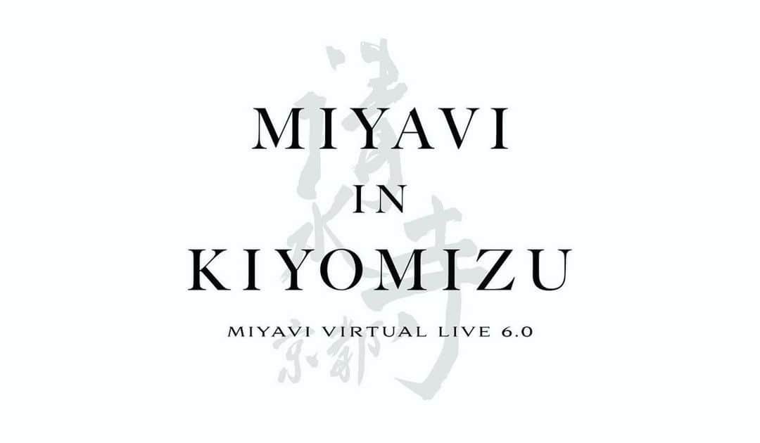 雅-MIYAVI-さんのインスタグラム写真 - (雅-MIYAVI-Instagram)「Happening now.  Kyoto Kiyomizu live at #HorizonVenues on @oculus   Meet me in the VR world.  #MiyaviInKiyomizu  ⚡️⚡️👨🏻‍🎤🥽  清水寺ライヴ in VR  はじまった！  オキュラス上の HORIZON VENUES にて１８０度映像でガンガンやってるので、みんなアバター作ってワイワイ遊びにきてね  新次元で会いましょう  ⚡️⚡️👨🏻‍🎤🥽  #Repost @miyavi_staff ・・・ TODAY: MIYAVI in KIYOMIZU is available at #HorizonVenues on #Oculus 📢🥽  https://www.oculus.com/experiences/event/3372473612979534/  本日より#MIYAVI in KIYOMIZUがHorizon Venues で 180度動画から視聴いただけます‼️ Oculus Quest 2 🥽でぜひご視聴ください❗️  #MYVCREW  #Repost @miyavi_press  【Topics】 VR空間で伝説のLIVE「MIYAVI Virtual Live 6.0 in 京都・清水寺“MIYAVI in KIYOMIZU”」再現👀‼️  ～Metaの没入型イベントプラットフォーム「#HorizonVenues」内で無料配信～　  2021年9月26日に2Dで配信されたライブを、 VR空間上のイベントプラットフォーム「Horizon Venues」にてIMAGICA Lab.とコスモ・スペースが技術協力のもと再現  ■配信開始日時 12月30日(木) 13:00～  ※終了日時未定  ■配信プラットフォーム Meta Horizon Venues 特設ブース内  https://www.oculus.com/experiences/event/3372473612979534/   ■視聴料金 無料   ■視聴条件 Meta Quest2のユーザーがアクセス可能  (記事内より一部抜粋) 📰 https://prtimes.jp/main/html/rd/p/000000115.000037973.html  [出演者] MIYAVI #上妻宏光 / #尾上右近 / #太鼓芸能集団鼓童 / #剱伎衆かむゐ / #雷光炎舞かぐづち / #Akari / #コロッケ / #BOBO / #櫻田泰啓 / #HanahSpring / #カマタミズキ　  @miyavi_ishihara @generosity_official @redbull @redbulljapan  @mclaren @mclaren__tokyo  @ukon_onoe.eiju_dayu.kenx2 @kodoheartbeat @kaguzuchi_official @akari_space @korokke_official @tetsuroshimaguchi @samurai.kamui  @yuki.hirata_kodo   #MIYAVI #MIYAVIinKIYOMIZU #清水寺 #メタバース#VRmeta #HorizonVenues #MIYAVIImaginary #イマジナリーMIYAVI #進化系バーチャルライヴ #音楽を止めない #進化系MIYAVI  #和洋の融合音楽 #奉納ライブ」12月30日 13時22分 - miyavi_ishihara