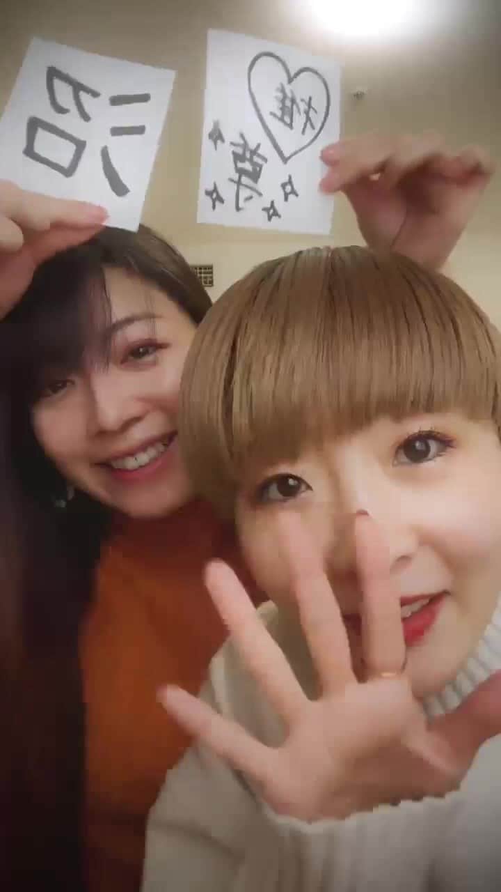 小此木まりのインスタグラム