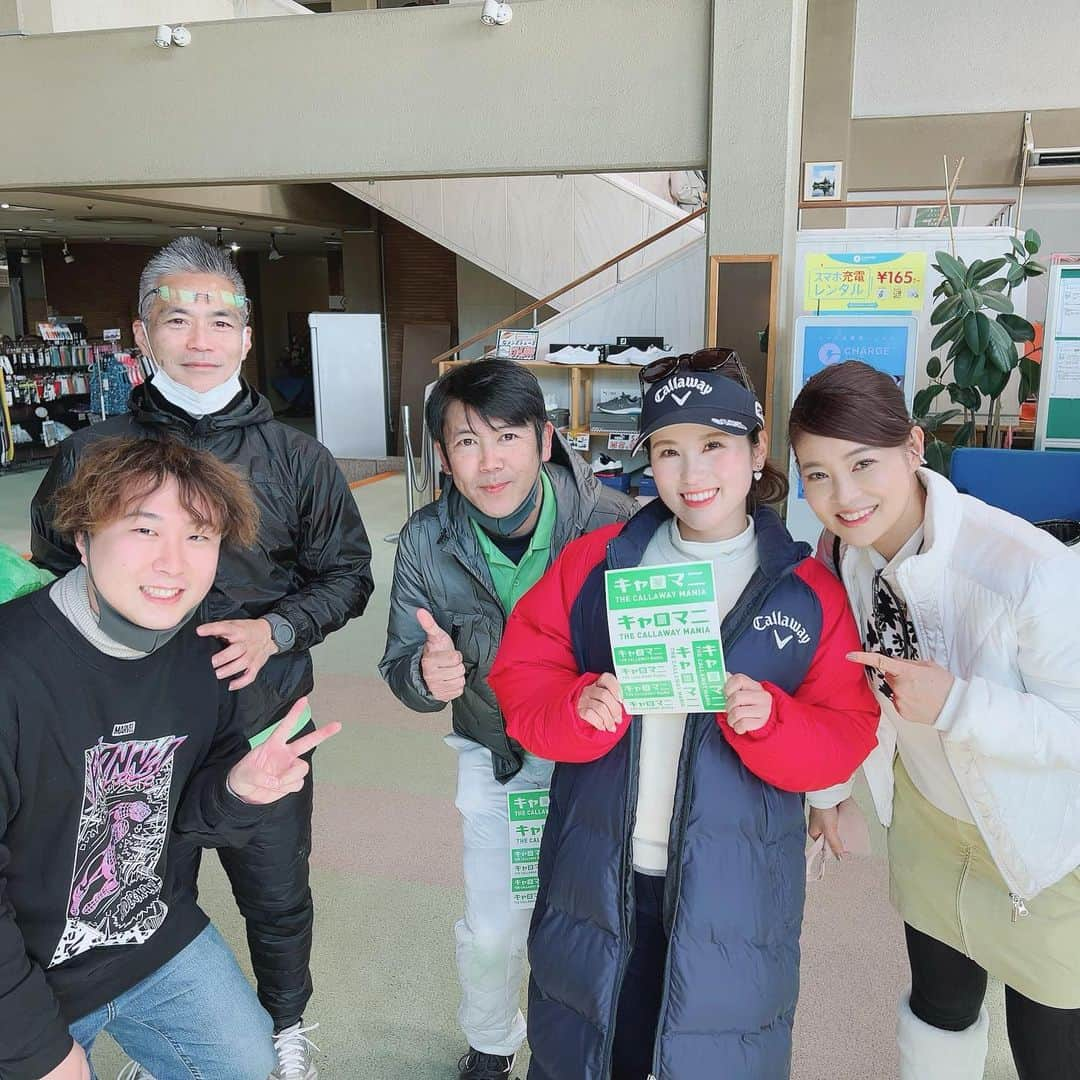 吉田玲奈さんのインスタグラム写真 - (吉田玲奈Instagram)「😘💚 先日の⛳️YouTube撮影終わりで、 西村優菜ちゃんに会えました♡ 今年の活躍には感動👏強くて笑顔が可愛くて、みんなファンになってしまうはず❤️ 来年も頑張ってね👍 2022年が更に楽しみ♬  #西村優菜 ちゃん #女子プロゴルファー  #応援してる #かわいい  #強い #プロゴルファー #ゴルフ女子  #golf #golfstagram  #golfwear  #callaway #callawaygolf  #callawayapparel  #キャロウェイ #キャロウェイ女子  #キャロマニ #reinagolf」12月30日 11時07分 - reina.yoshida.ciel.1218