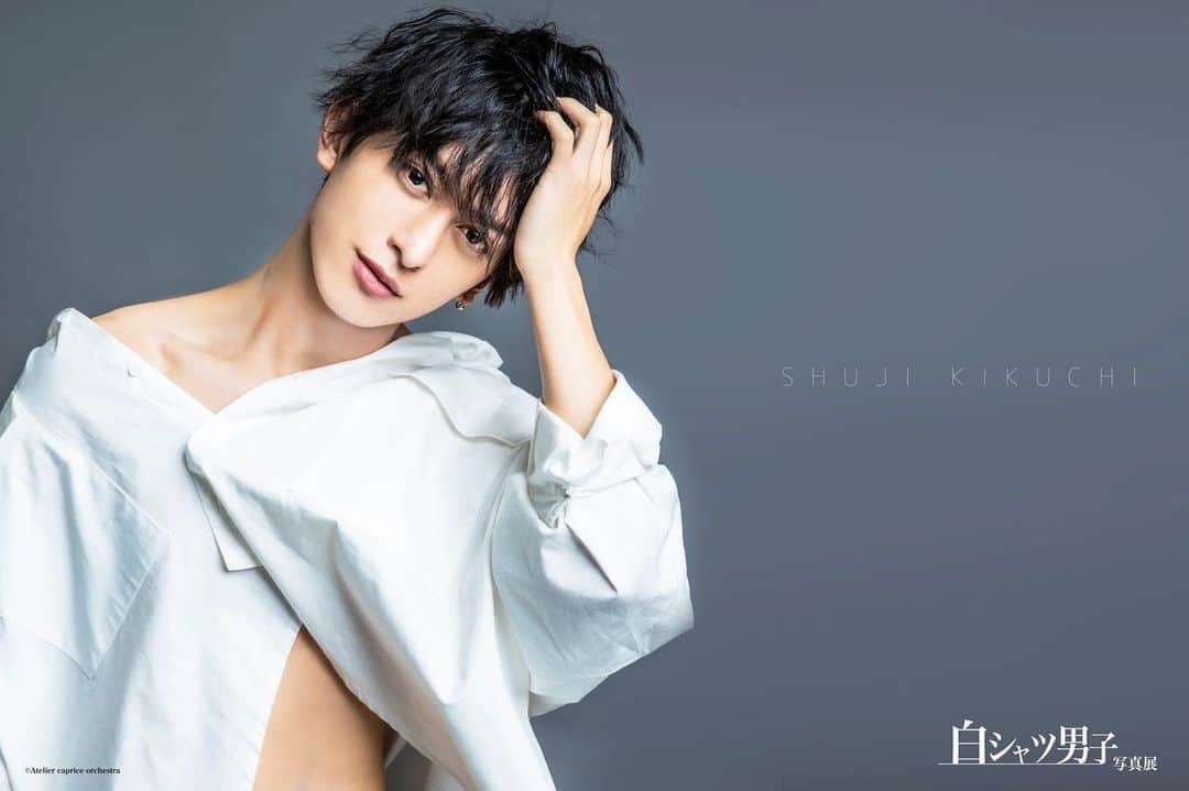菊池修司のインスタグラム：「『白シャツ男子×劇団番町ボーイズ☆』  劇団番町ボーイズ☆として初となる写真集発売決定❗️ 乞うご期待。」