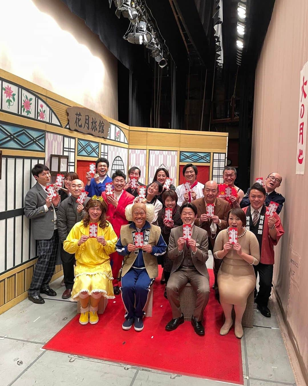 吉本新喜劇さんのインスタグラム写真 - (吉本新喜劇Instagram)「.  「茂造新喜劇祭り！年末に笑って 新年を迎えたらど〜や！」 12/28〜12/30 3日間 満員御礼ありがとうございました㊗️ 来年もアドリブ祭り見にきてくださいね！ 良いお年を〜🐯  #吉本新喜劇  #茂造  #祇園花月  #もりすけハゲネタ成功してよかったね！ #成功した時一瞬髪の毛フサフサあるように見えたよ！」12月30日 21時18分 - yoshimotoshinkigeki