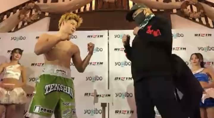 那須川天心のインスタグラム：「大晦日 ラストRIZIN RIZINと過ごしてきた5年間 本当にあっという間でした。 あの頃は何者でも無かったし どうしても世間に俺を知ってもらいたいその思いだけでRIZINにMMAで出場する事にしました 無謀な事も沢山しましたが今では笑える事も多いです  けどこんな無謀な事をさせてくれるのはRIZINしか無いです 本当に感謝しかないし 大好きです ファンの皆さんもみんな大好きです。 明日は5年間を五味隆典と言う漢にぶつけます。ありがとう。みんなで盛り上げよう🔥」