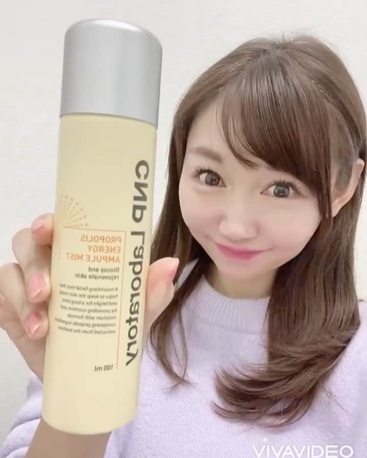 開高明日香のインスタグラム
