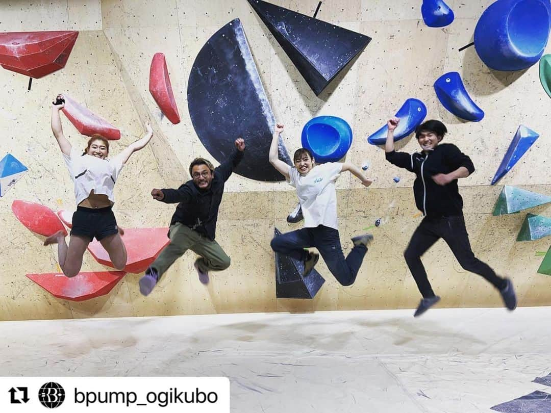 金子桃華のインスタグラム：「. "幸" これにつきる！ 心から感謝🙏🙏🙏🙏🙏 . . . #Repost @bpump_ogikubo with @make_repost ・・・ 2021年も遂に最終日が終了🚀🔥 新しい仲間も加わりさらにパワーアップしたNBP💣💥 支えてくれているすべての方への感謝を忘れずに😁🙏 2022年は若さ全開で新たなワクワクをお届けする予定🎁✨ . これからもどこまでも飛び続けるNBPをよろしく🤩🇯🇵🌏 . . . #helloclimber #bpumpogikubo #bpump荻窪 #climbing #bouldering #climbinggym  #boulderinggym #routesetting  #climbingholds #クライミング #ボルダリング #Tokyo #ogikubo」