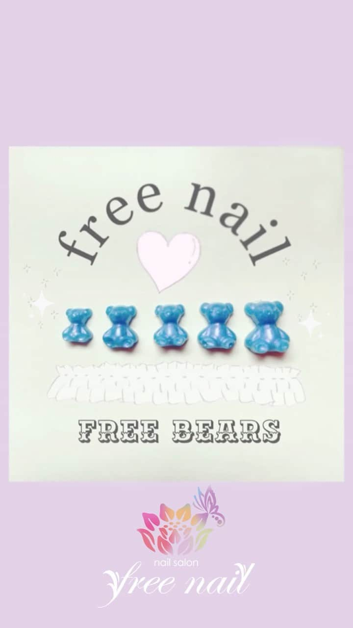 free nail フリーネイルのインスタグラム：「. ╭━━━━━━━━━━━━━━━╮ 　❄️　❄️　⛄️　❄️　💗　❄️  2021年もありがとうございました！ 　❄️　💗　❄️　❄️　⛄️　❄️ ╰━━━━━ｖ━━━━━━━━━╯ . 今年はトータルビューティーサロンfreenailに加え、freenail監修のパーソナルジムb-freeが心斎橋本店・梅田・京都に3店舗オープンしました🏋🏻‍♀️🏋🏻🧘🏻‍♀️ . さらには待望のメンズサロンも6月にオープンし、美容と健康をトータルでサポートするfreenailグループが大きく成長できた一年となりました🏹✨ . ネイル部門では、お客様からの3Dキャラクターネイルや痛ネイルのご要望が増えたことから【事前ご相談サービス】をさらに充実させ、よりスムーズにキャラクターネイルをお楽しみ頂けるようになりました🪄🪅 . これもひとえにいつもfreenailをご愛顧くださるお客様のお陰に他なりません🙇🏻‍♀️🙇🏻‍♀️🙇🏻‍♀️💗 . 未だコロナ禍がつづく中においても、変わらずfreenailグループの店舗をご利用頂いた皆様に、スタッフ一同心よりお礼申し上げます🤲🏻💞 . 2021年も誠にありがとうございました🙇🏻‍♀️🙇🏻‍♀️🙇🏻‍♀️💗 . 来年以降もネイル、マツエク、エステ、ボディメイク、すべてにおいて『キレイ』と『Happy』をサポートできるトータルビューティーサロンとして、よりよいお店づくりに努めて参りますので、どうぞ皆様今後ともfreenailをよろしくお願い申し上げます🙇🏻‍♀️🙇🏻‍♀️🙋🏻‍♀️💗 . 年内の営業は本日12月30日(木)が最終となります⛄️❄️ . 年の瀬のお忙しい中、ご来店頂いた皆様、本当にありがとうございました🥰💗 . 新年の営業開始は以下の通りです💁🏻‍♀️🎍 . 📍堀江本店：1/3(月) 10:00〜（エステは4日〜） 📍梅田店・難波店・京橋店・江坂店・枚方店・上本町・今福鶴見店・神戸元町店：1/4(火) 10:00〜 📍天王寺店・都島店：1/5(水) 10:00〜 📍1/6(木) 〜全店通常営業 . 堀江本店は新年1月3日(月)よりネイル・アイの営業を開始いたしますので、新年のネイルチェンジやマツエクのメンテナンスに皆様是非お越しください💅🏻🌅🐯 . また来年も皆様にお会いできますのを楽しみにお待ちしております🙆🏻‍♀️🧧 . 皆様どうぞ良いお年を⛄️❄️ . 女性のための『自由な空間』 トータルビューティーサロン『freenail』 . . #フリーネイル #freenail #ネイルアート #ジェルネイル #ネイルサロン #大阪ネイルサロン #ネイルデザイン #ネイルチェンジ #マツエク #まつ毛パーマ #マツエクサロン #マツエク大阪 #ビューティーサロン #トータルビューティーサロン #エステ #エステサロン #パーソナルジム #年越しネイル #お正月ネイル #新年ネイル #開運ネイル #今年もお世話になりました #nailsart #nailsdid #美甲 #日式美甲 #日式美甲胶 #日本美甲师 #日本美甲老师 #美甲上课」