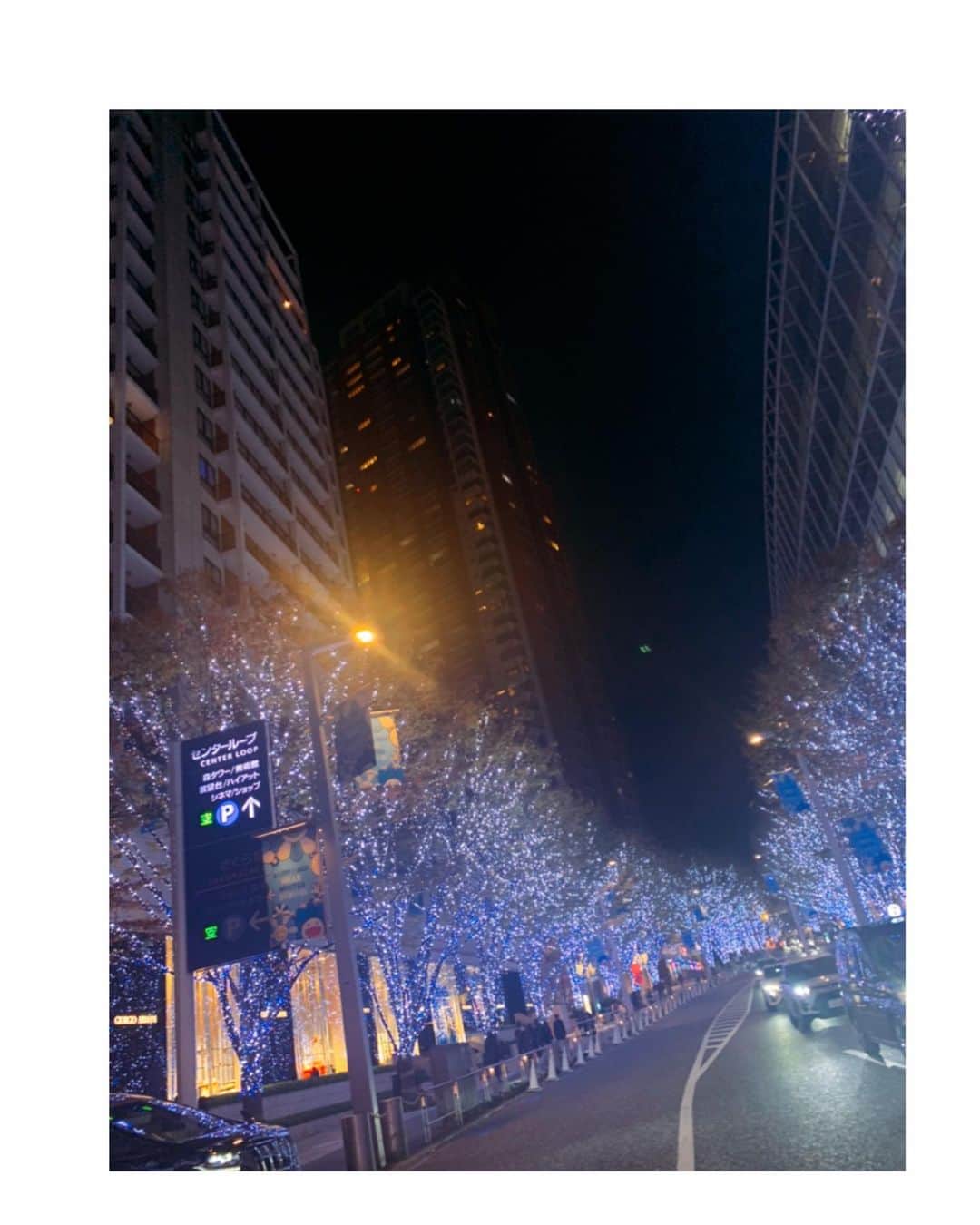 吉岡里帆さんのインスタグラム写真 - (吉岡里帆Instagram)「仕事納め。 東京完走！  #おやすみ」12月31日 16時40分 - riho_yoshioka