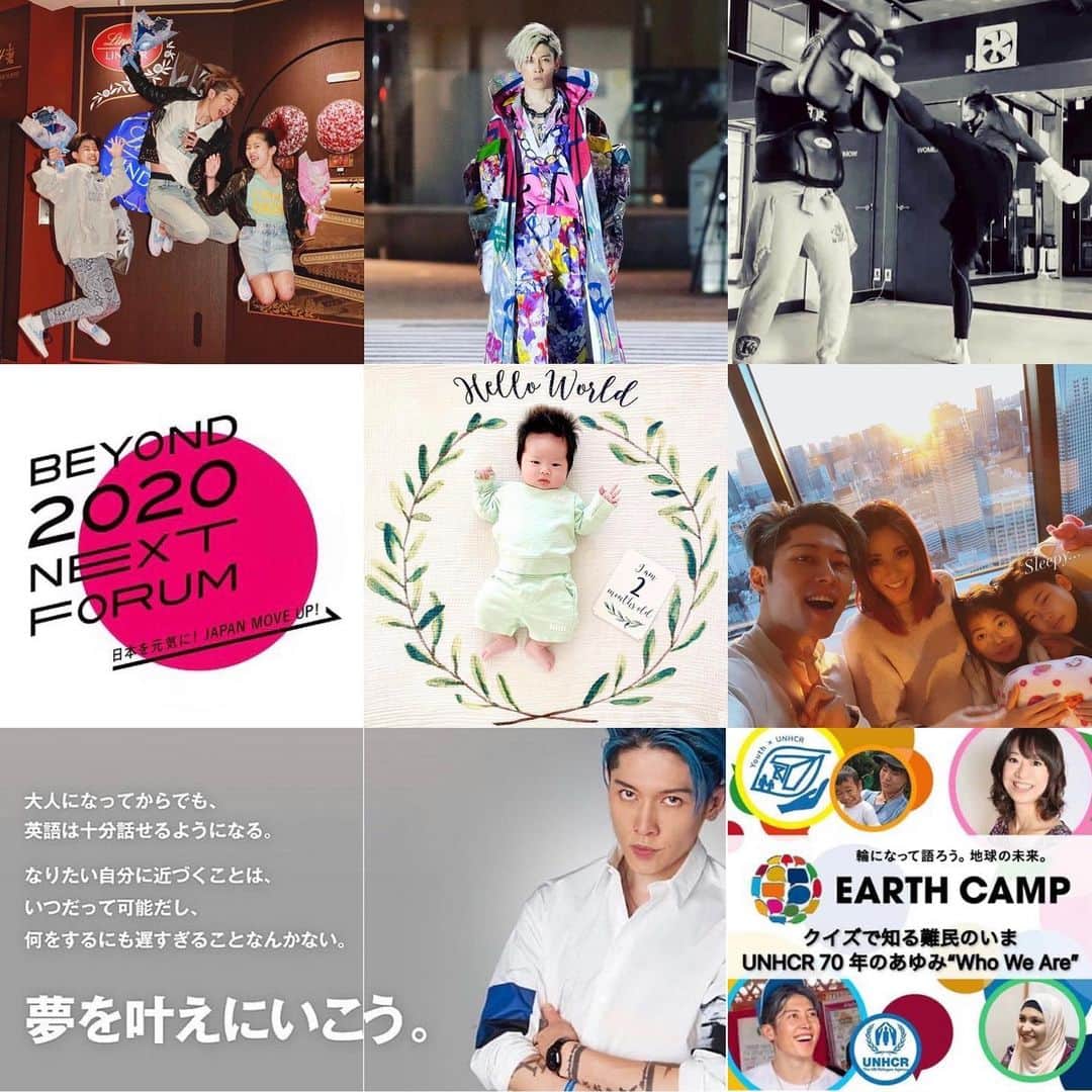 雅-MIYAVI-のインスタグラム：「We worked hard, played hard, and laughed hard.  How was your year? Wish it was something that leads you to the next year.  Thank you all for your support and also being you. I’m glad that we are in this same generation and let’s keep challenging in 2022 together.  Love you all.   stay warm.  M  今年もお世話になりました！  駆け抜けたね！  みんな、どんな年だった？次につながる実りのある年だったことを願います。 大変だけど、みんなと同じ時代に生きていることを心強く思います。  来年も新しい出会いや気づきを楽しみに、変わらず挑戦していこう！  💪🏻💪🏻👨🏻‍🎤🔥  M」
