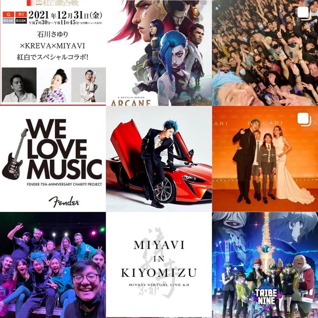 雅-MIYAVI-のインスタグラム：「We worked hard, played hard, and laughed hard.  How was your year? Wish it was something that leads you to the next year.  Thank you all for your support and also being you. I’m glad that we are in this same generation and let’s keep challenging in 2022 together.  Love you all.   stay warm.  M  今年もお世話になりました！  駆け抜けたね！  みんな、どんな年だった？次につながる実りのある年だったことを願います。 大変だけど、みんなと同じ時代に生きていることを心強く思います。  来年も新しい出会いや気づきを楽しみに、変わらず挑戦していこう！  💪🏻💪🏻👨🏻‍🎤🔥  M」