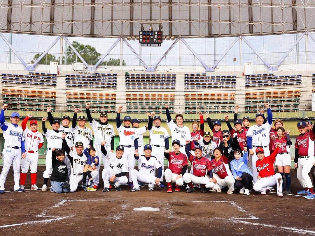 本田望結さんのインスタグラム写真 - (本田望結Instagram)「⚾️ ・ ・ 関西テレビさん『こやぶるSPORTS超 大晦日SP』 今日、15時45分です‼️是非ご覧になってください🏃‍♀️」12月31日 11時53分 - miyu_honda_official