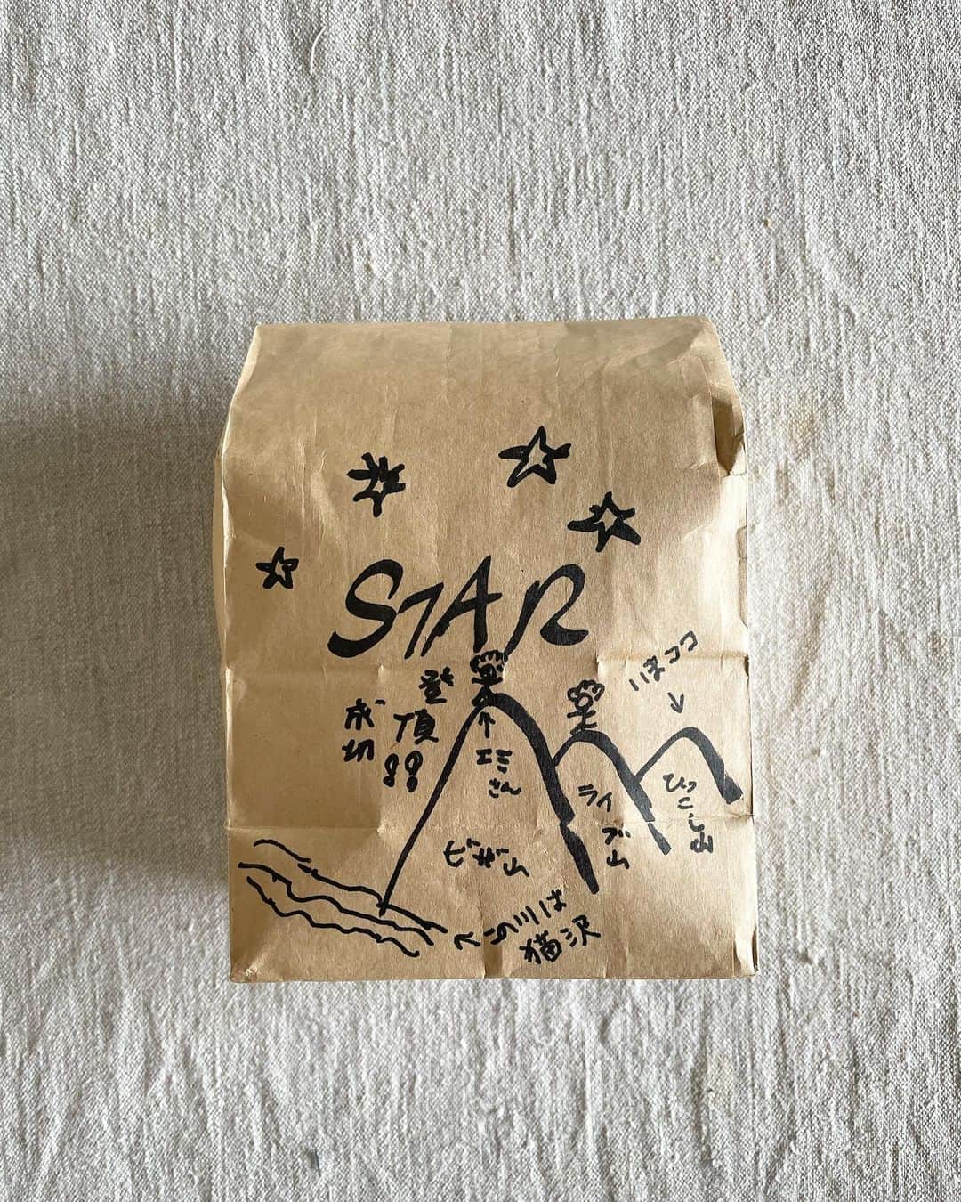 猫沢エミのグルメインスタ