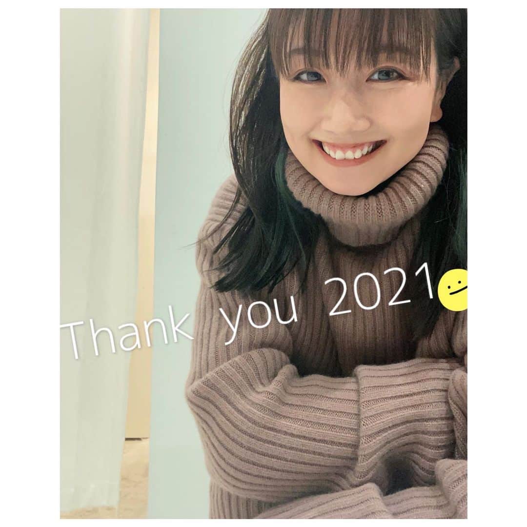 大塚愛のインスタグラム
