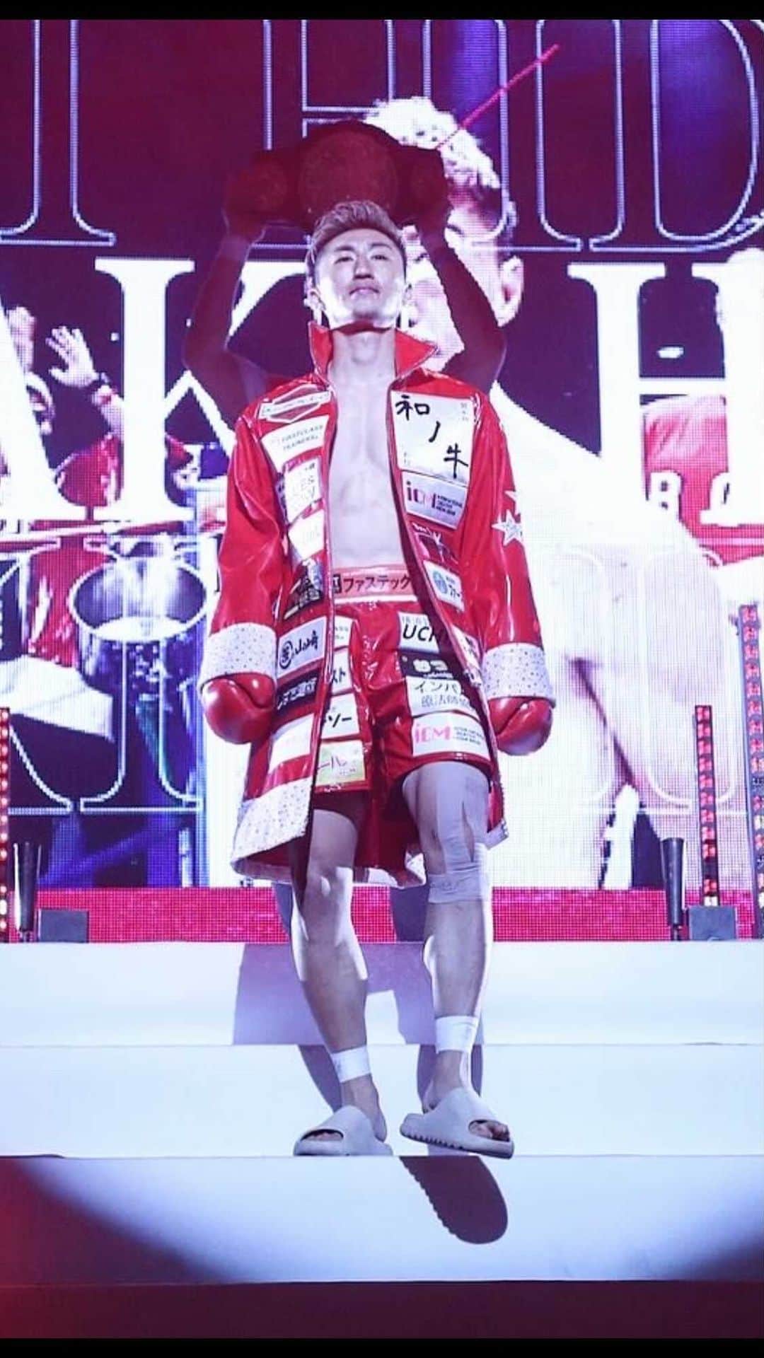 山崎秀晃のインスタグラム