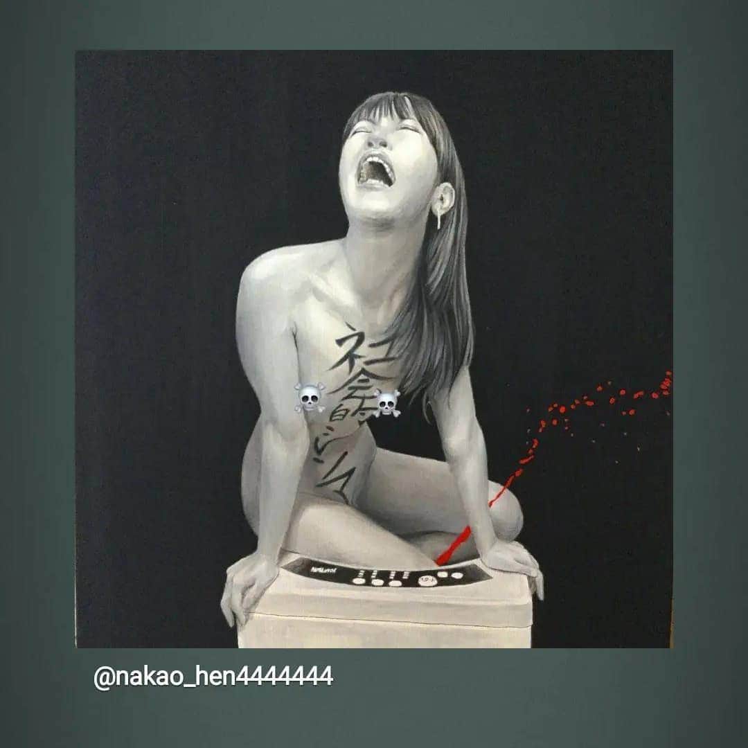 熊本アイさんのインスタグラム写真 - (熊本アイInstagram)「🩸🩸🩸  Thank You ❤︎.* @nakao_hen4444444   #中尾変 #社会的ジレンマ #japaneseculture #art #artwork #followme #aikumamoto」12月31日 14時33分 - eye.1010