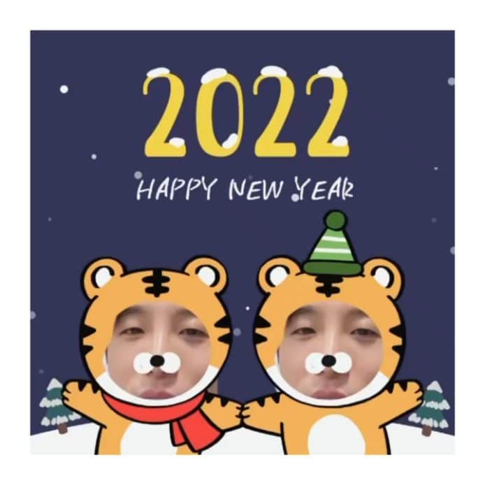 トン・ヒョンべのインスタグラム：「오늘 2021 마지막 날이네요. 모두들 새해 복 많이 받으세요~ @lovegame1077 현배의 #2022 #새해인사 #어흥 🐯  . #sbs #라디오 #박소현의러브게임 #러브게임 #러브에피소드 #동현배」