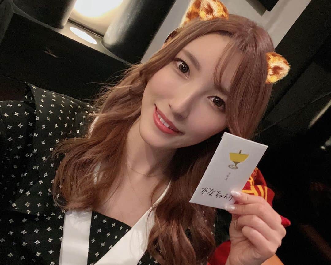 森沢かなのインスタグラム：「🤍🐯あけおめ&ことよろ🐯🤍」