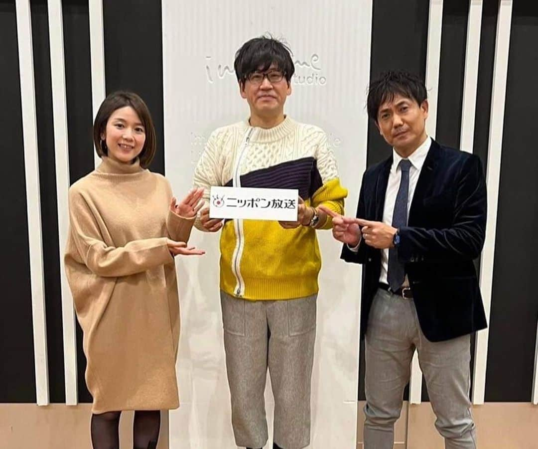 八木ひとみさんのインスタグラム写真 - (八木ひとみInstagram)「2021年もありがとうございました☺︎  新しく始まったラジオ番組はもちろん、色々なイベントにも参加させていただき、お仕事的に大変充実した1年でした♡  さらに12月に駆け込みで友人達と会えて、嬉しい気持ちのまま年を越せそうです。  来年はもう少し学業に注力しないといけないなぁと思っています😹  皆さまにとってはどんな1年だったでしょうか？ 心身ともに健やかに、良いお年をお迎えくださいませ🙋‍♀️」12月31日 18時25分 - yagi_hitomi_0801