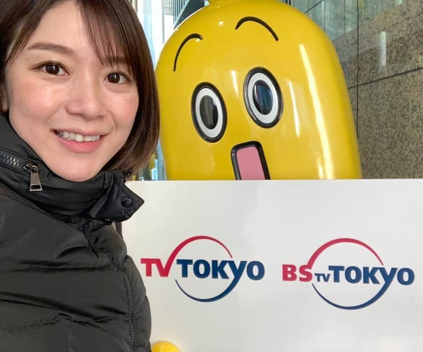 八木ひとみのインスタグラム：「2021年もありがとうございました☺︎  新しく始まったラジオ番組はもちろん、色々なイベントにも参加させていただき、お仕事的に大変充実した1年でした♡  さらに12月に駆け込みで友人達と会えて、嬉しい気持ちのまま年を越せそうです。  来年はもう少し学業に注力しないといけないなぁと思っています😹  皆さまにとってはどんな1年だったでしょうか？ 心身ともに健やかに、良いお年をお迎えくださいませ🙋‍♀️」