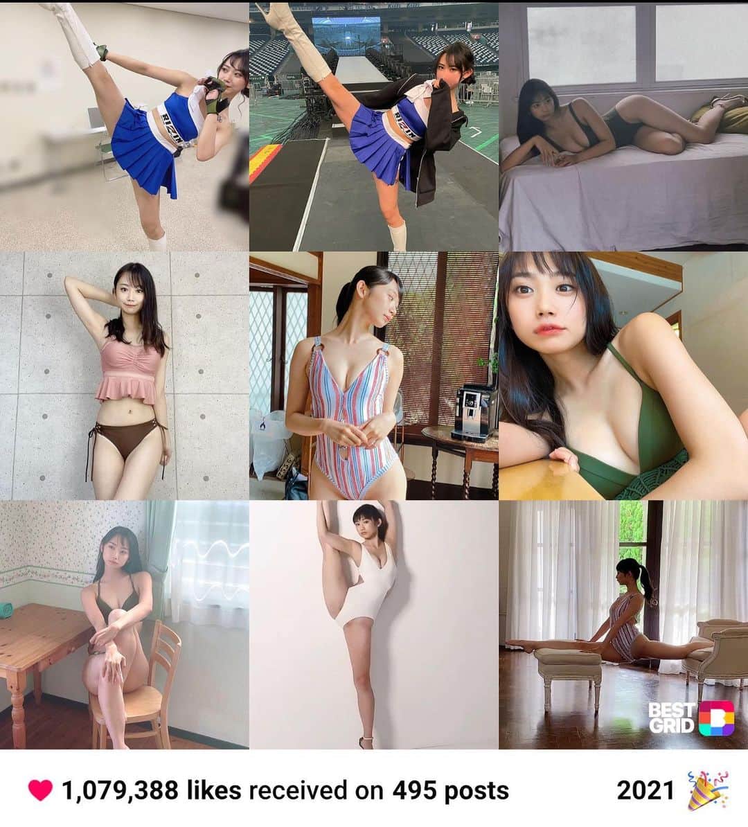 相沢菜々子さんのインスタグラム写真 - (相沢菜々子Instagram)「#bestnine  #best9  ありがとうございました！」12月31日 18時55分 - nanako_aizawa