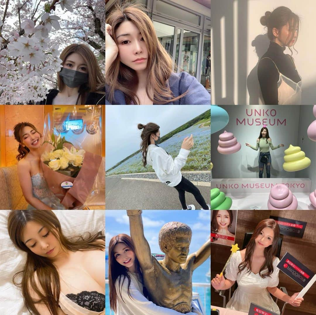 愛弓りょうさんのインスタグラム写真 - (愛弓りょうInstagram)「皆様、2021年もありがとうございました❤️ 初めての挑戦も多くあたふたする事もありましたが皆様のおかげで駆け抜けられました😌 本当にありがとうございます😊  2022年はみんなにたくさん会えるので楽しみです❣️  皆様、良いお年をお迎えください❤️  #愛弓りょう #セクシー女優 #2021年ありがとうございました #2022年もよろしくお願いします」12月31日 19時01分 - ryo_ayumi1027