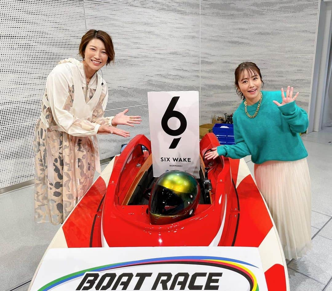 狩野舞子さんのインスタグラム写真 - (狩野舞子Instagram)「・ 2021年の締めくくりはBOATRACE『クイーンズクライマックス優勝戦』の生配信でした🚤 ・ あぁーこの興奮やめられなくなるー😂笑 選手の皆さん、本当にカッコよかったです！！ そして感動しました😭😭😭 植木さん、磯山さん、青木さん、ありがとうございました😊 ・ #BOATRACE #ボートレース #植木通彦 さん #磯山さやか さん #青木源太 さん #狩野舞子」12月31日 20時13分 - kanochan715