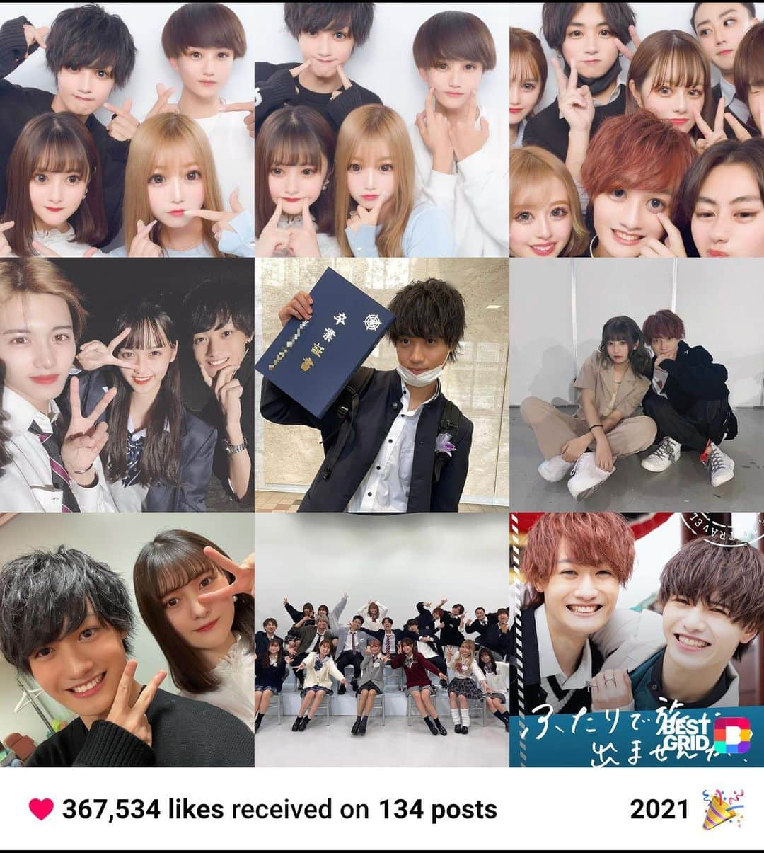 松本和志のインスタグラム：「今年の最後の投稿！よかったら読んでください🙇‍♂️ #2021  ------------------------------------------------------ 2021年ありがとうございました！ 今年の1年はマジで色々あった気がします！色んな人に出会って、貴重な経験ができた。  でも、正直この1年はダメだったなと思う。 悔しいけど、この1年を振り返るとそういう気持ちになってしまう。 今年の始まりはまだ微妙だけどフォロワーも増えていて、数字的に見ても右肩上がりだった。（数字が全てではないけどね） でも、時間が経つにつれてフォロワーもいいねの数もコメント、リプをくれる人がみるみる減っていった。 確実に応援してくる人が減っていってしまった。これは否定しようのない事実。 街でも、今まで通り声は掛けられるものの、中にはフォローしてない、ファンではない人が増えた。  2021年、俺は本気で挑戦できなかった。 それが一番の原因だと思う。全くかっこよくも面白くもない、つまらない生き方してしまった。 今の俺は誰にも胸を張れない。友達にも、家族にも、親戚にも、かわいい女の子（モテたい）にも。 同年代のギラギラ活躍してる人を見てめちゃくちゃ痛感した。  だから、2022年！俺は本気でやりきります！ そういう決意の文です！ きっとファンも、友達も、みんなが胸張れるような活躍してみせます。 その為に、みんなには2022年俺のやることを応援して欲しいです！コメントだったりいいねくれるだけでめちゃくちゃ力になります。 もしかしたら、いつか俺の行動に疑問持つ時があるかもしれない。でも、その時は一旦でいいから応援してあげてください。本気で頑張るんで  本気で2022年やります だから、みんなも一緒に頑張りましょう！期待して待っててね。良いお年を！」