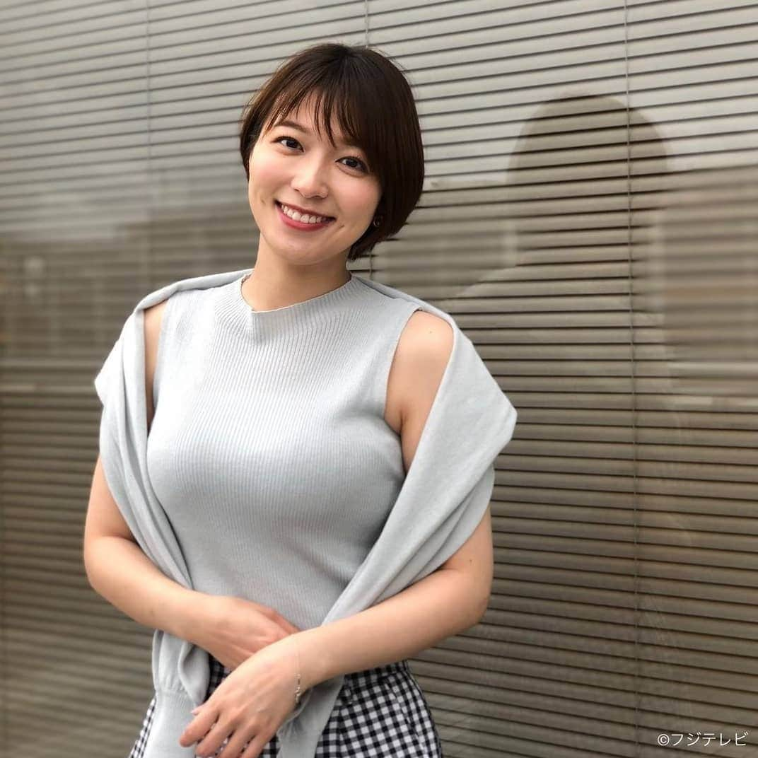 女子アナ好きみっきーさんのインスタグラム写真 - (女子アナ好きみっきーInstagram)「阿部華也子ちゃん❤️ 今年の大トリはかやちゃん🌈 沢山のいいね!コメントありがとうございました 2022年もよろしくお願いします🐯 皆さま、よいお年を😊  #めざましテレビ #朝の女神 #1年をふりかえる #今年もグラマラスボディを披露してくれて感謝 #女優にも挑戦  #阿部華也子 #かやちゃん #お天気キャスター #セントフォース #かわいい #美女 #ナイスバディ #KayakoAbe #centforce #weathergirl」12月31日 20時15分 - mikiya_m39